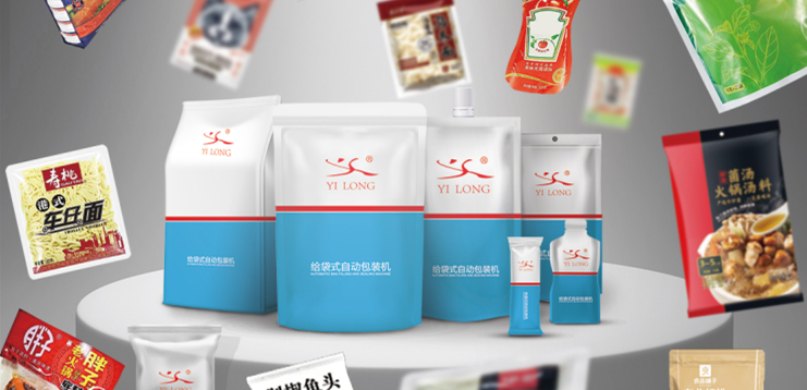 这项强制性国家标准即将实施，涉及所有预包装食品！