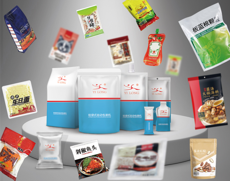  科普丨休闲食品给袋式包装机的种类有哪些